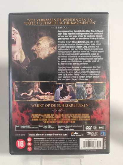 Drag me to Hell DVD - Feniks Gameshop