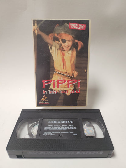 Pippi in Taka Tuka Land VHS Kids