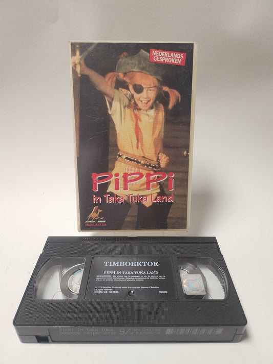Pippi in Taka Tuka Land VHS