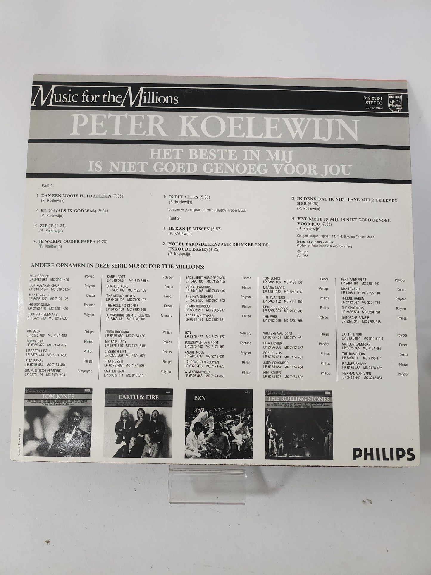 Beste in Mij is niet Goed genoeg voor Jou: Peter Koelewijn LP Vinyl