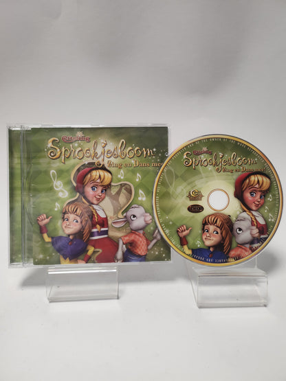 Efteling Sprookjesboom: Zing en Dans Mee CD