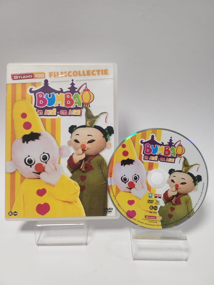 Bumba in Azië DVD Kids