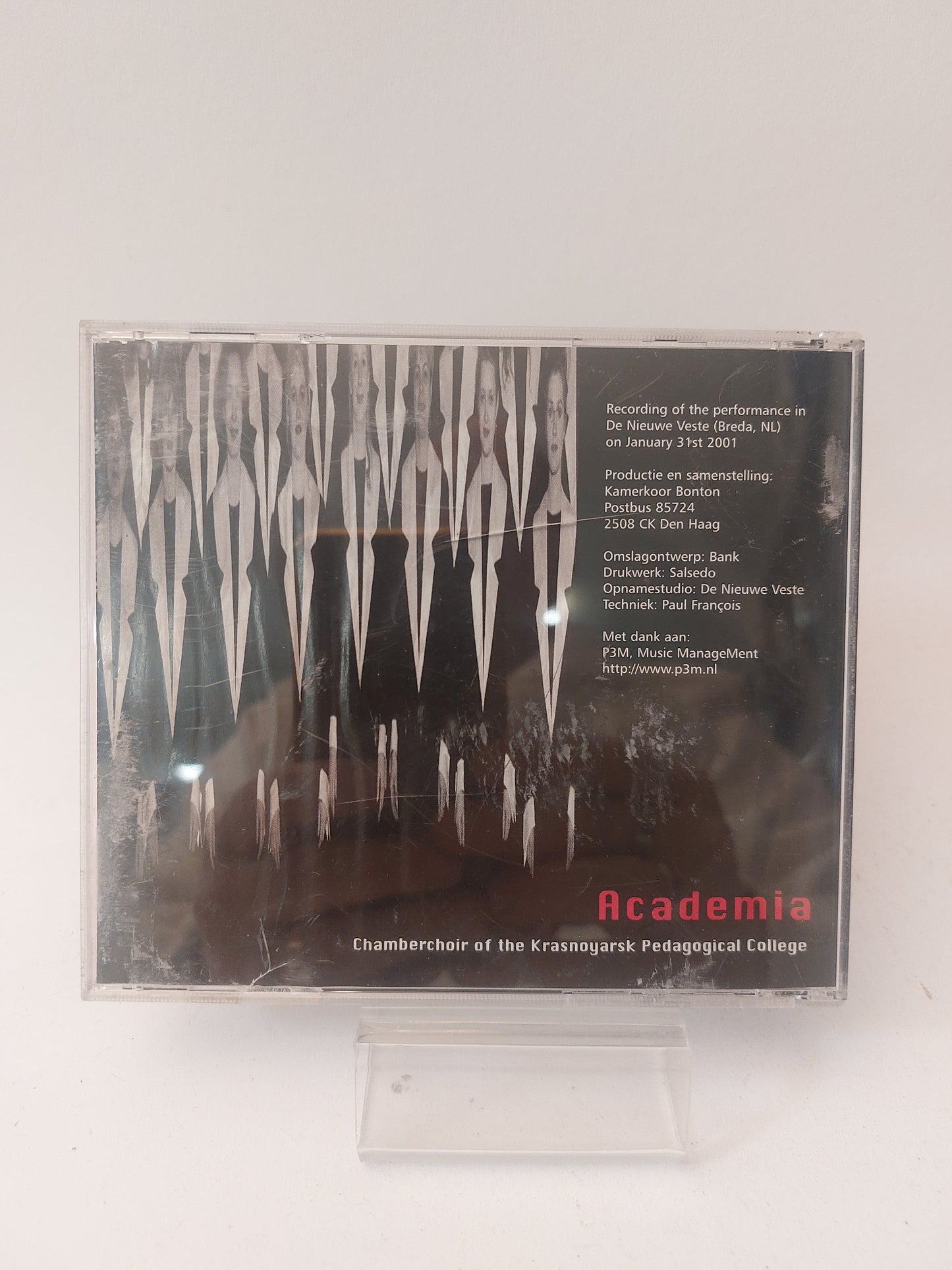 Academia CD