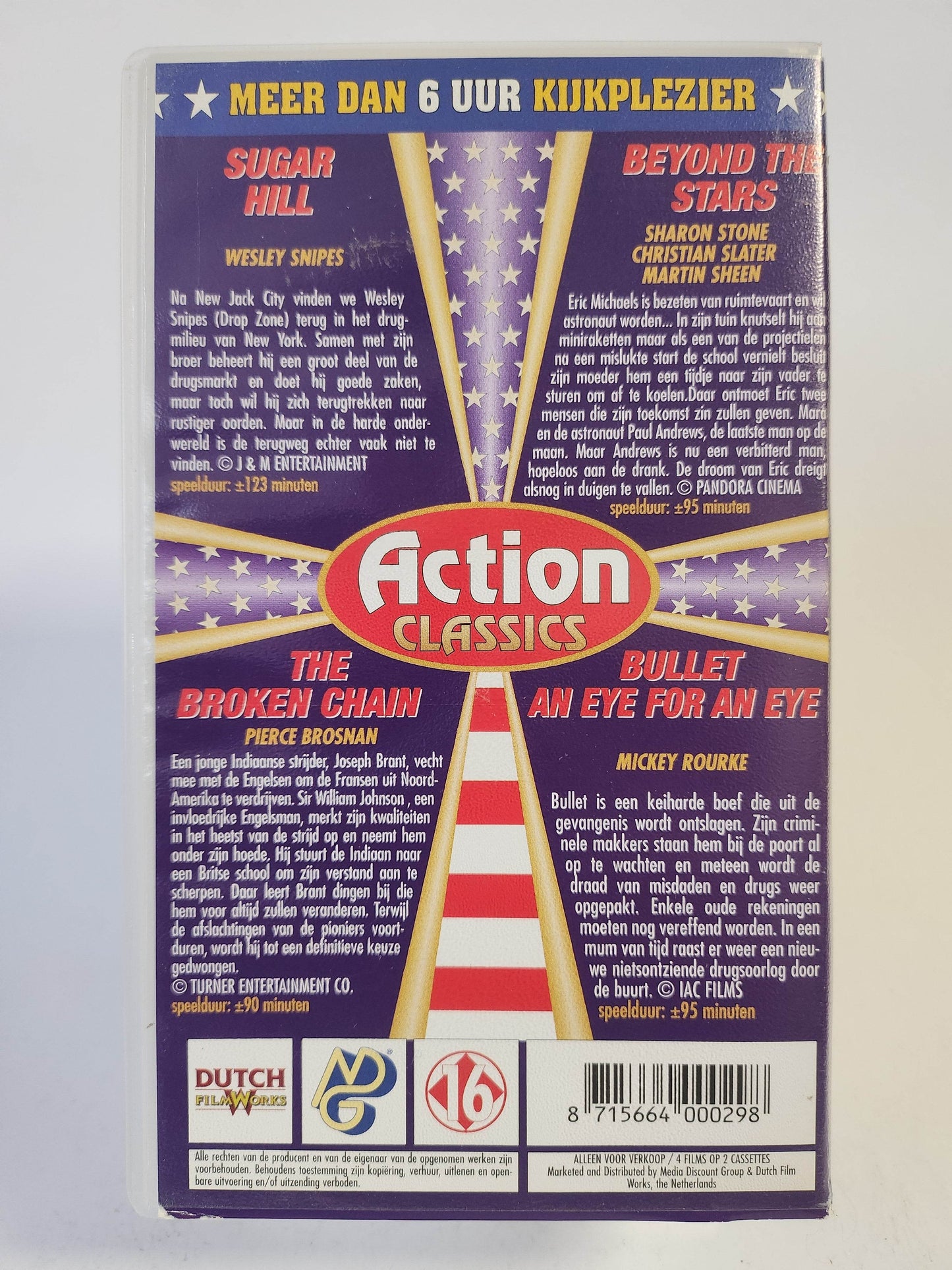 Action Classics (American Movie Box) VHS - Feniks Gameshop