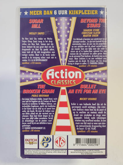 Action Classics (American Movie Box) VHS - Feniks Gameshop
