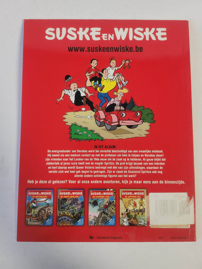 313: de Kwakende Queen Suske en Wiske - Feniks Gameshop