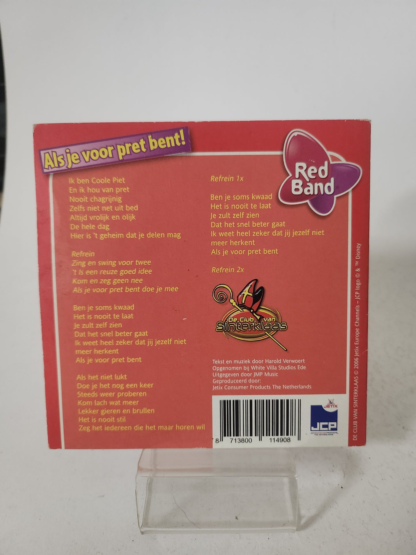 Coole Piet: Als je voor Pret Bent CD Single