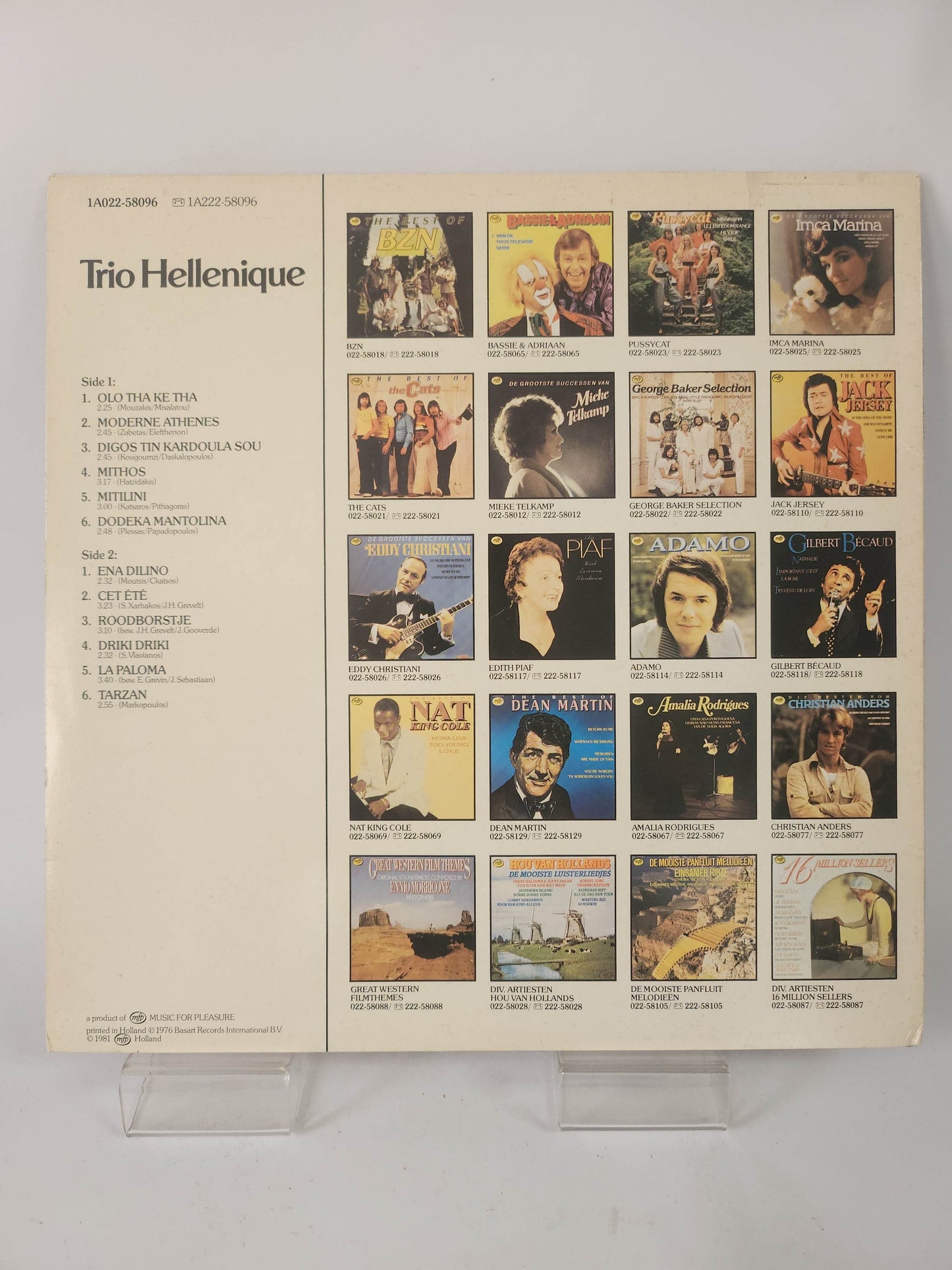 Trio Hellenique LP Vinyl - Feniks Gameshop