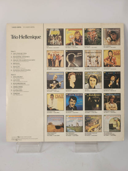 Trio Hellenique LP Vinyl - Feniks Gameshop