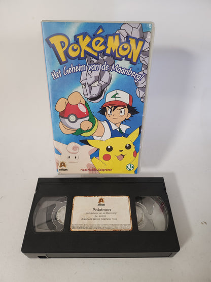 Pokemon: het Geheim van de Maanberg VHS Kids