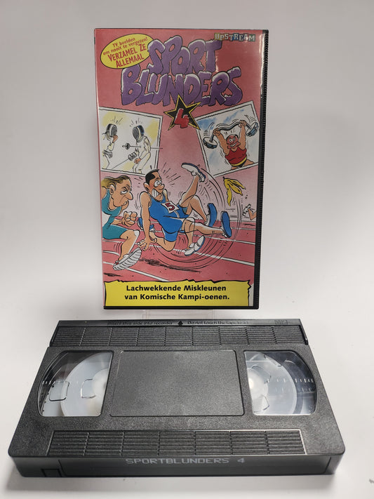 Sport Blunders 4 VHS