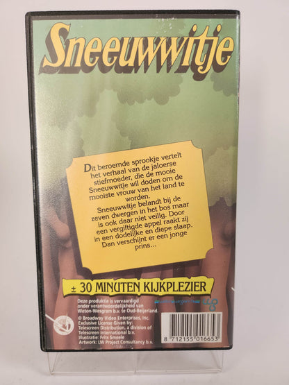Sneeuwwitje VHS Kids - Feniks Gameshop