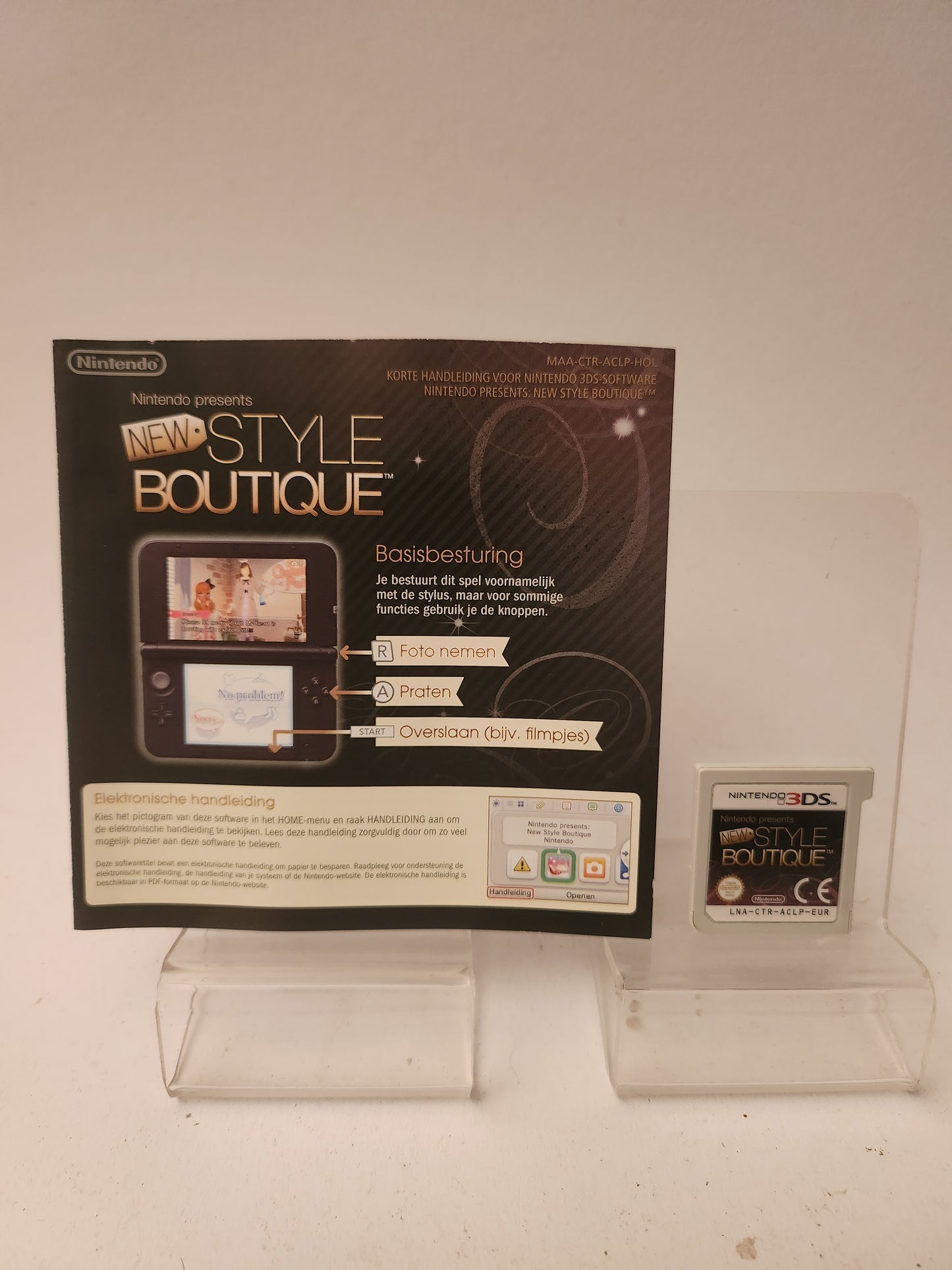 New Style Boutique Nintendo 3DS