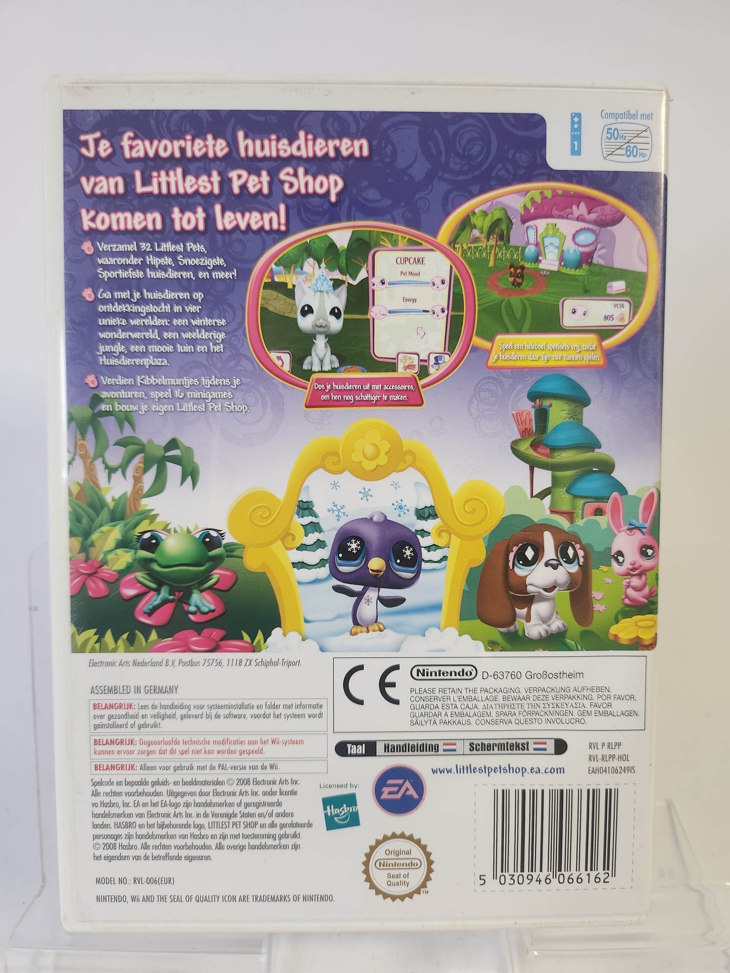 Little Pet Shop Nintendo Wii - Feniks Gameshop