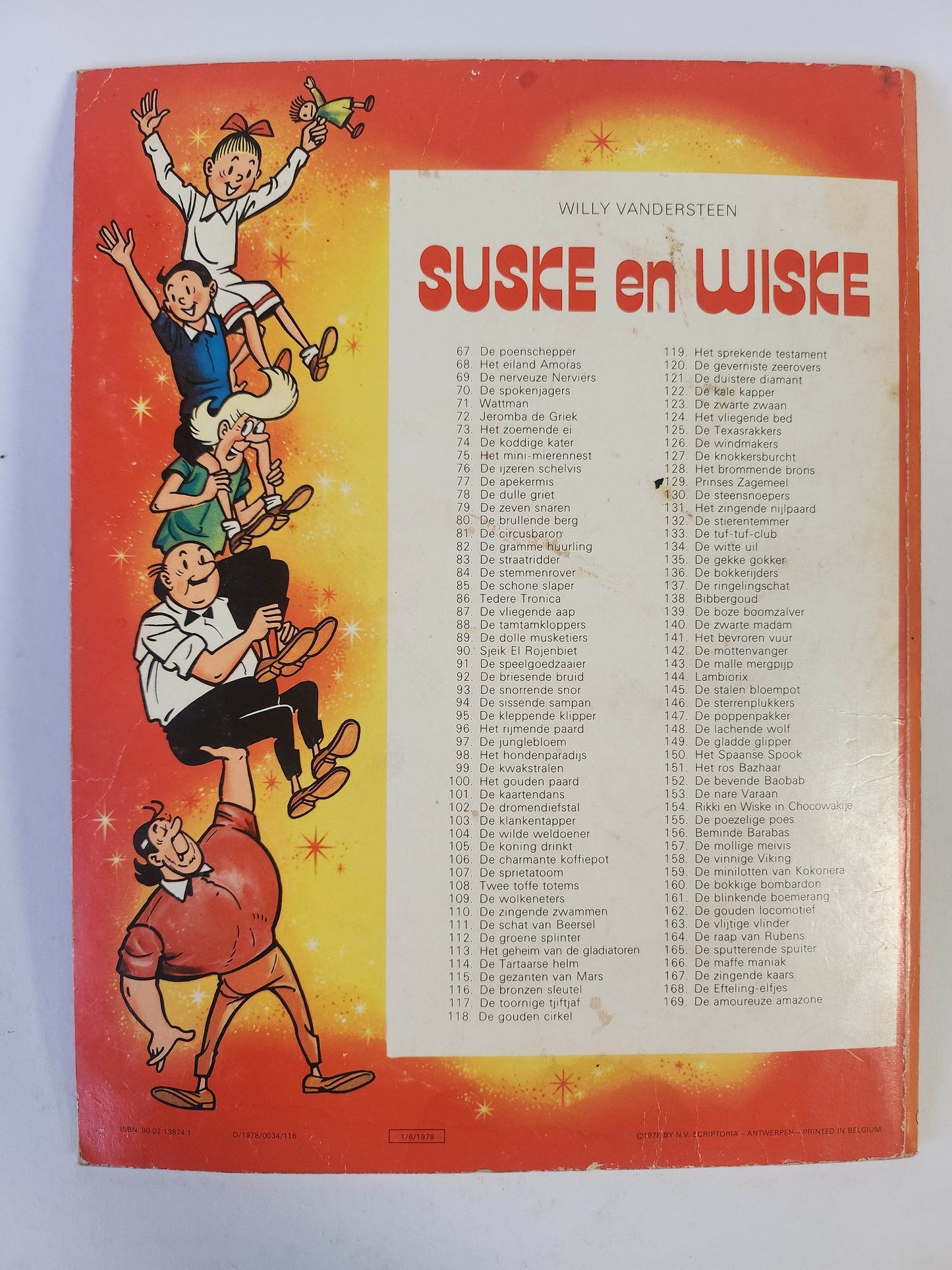 169: de Amoureuze Amazone Suske en Wiske - Feniks Gameshop