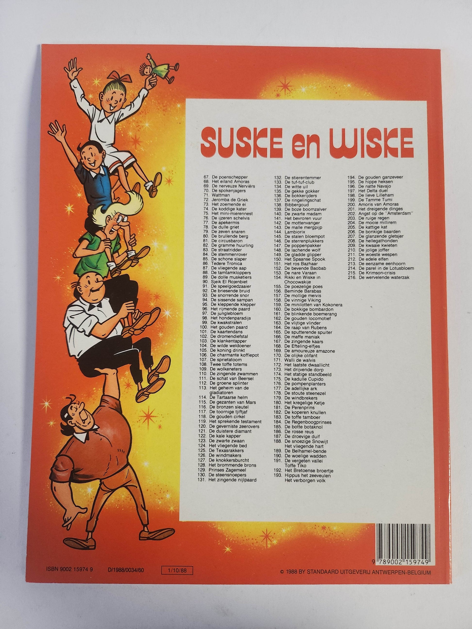 216: de Wervelende Waterzak Suske en Wiske - Feniks Gameshop