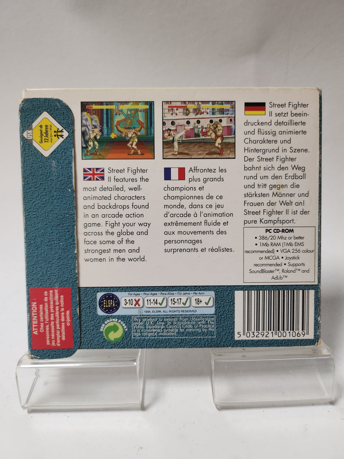 Street Fighter II PC