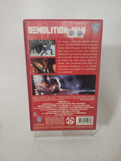 Demolition Man VHS