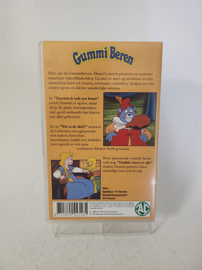 Gummi Beren: de Gummies Komen Er Aan VHS Kids