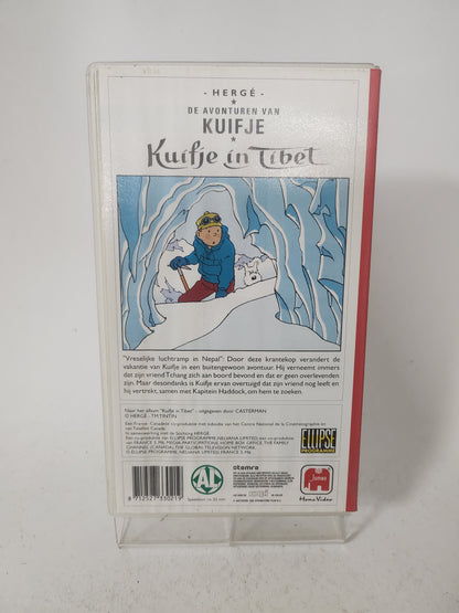 Avonturen van Kuifje: Kuifje in Tibet VHS Kids