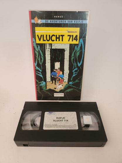 Kuifje: Vlucht 714 VHS Kids