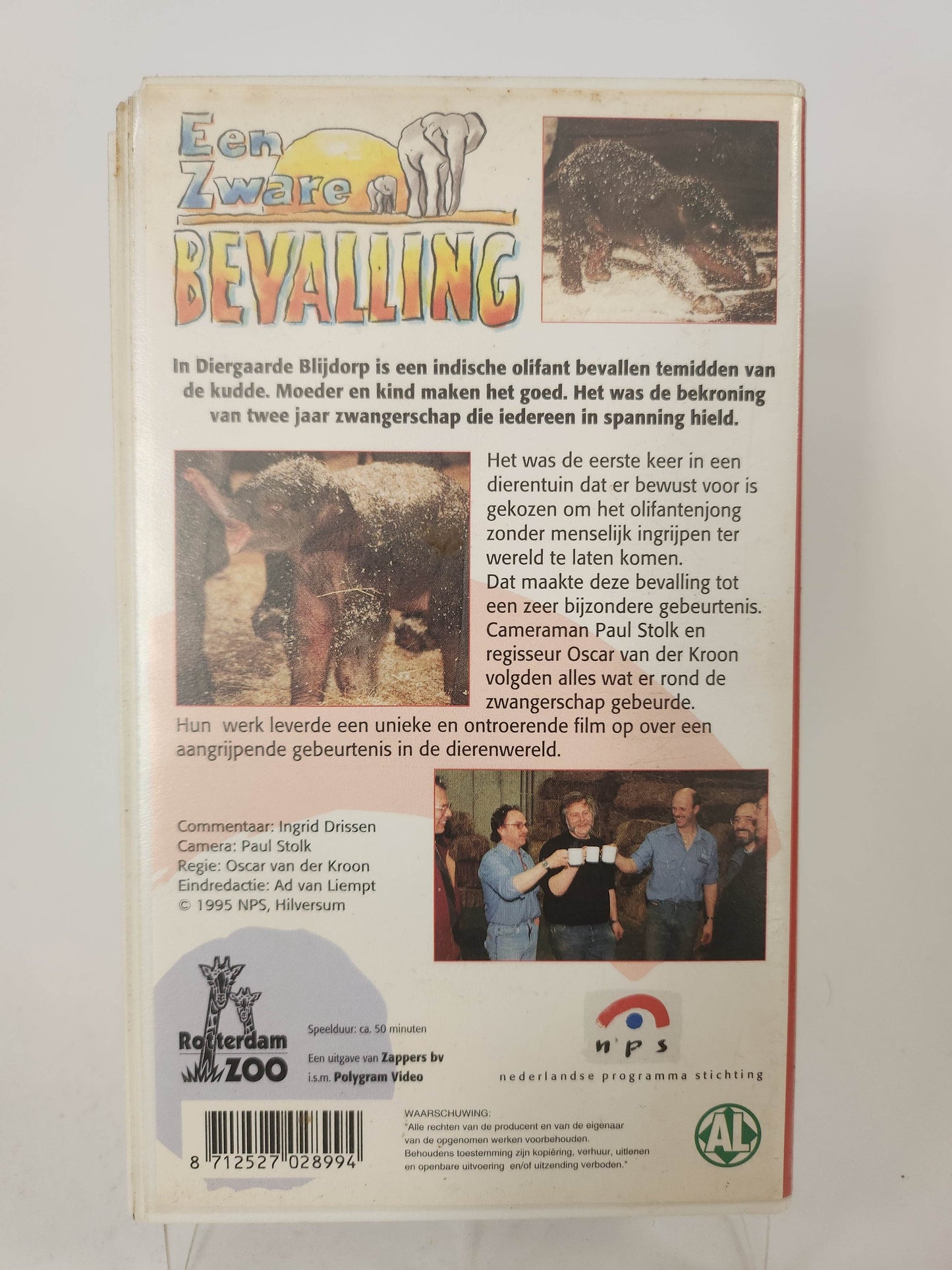 Zware Bevalling VHS Kids - Feniks Gameshop