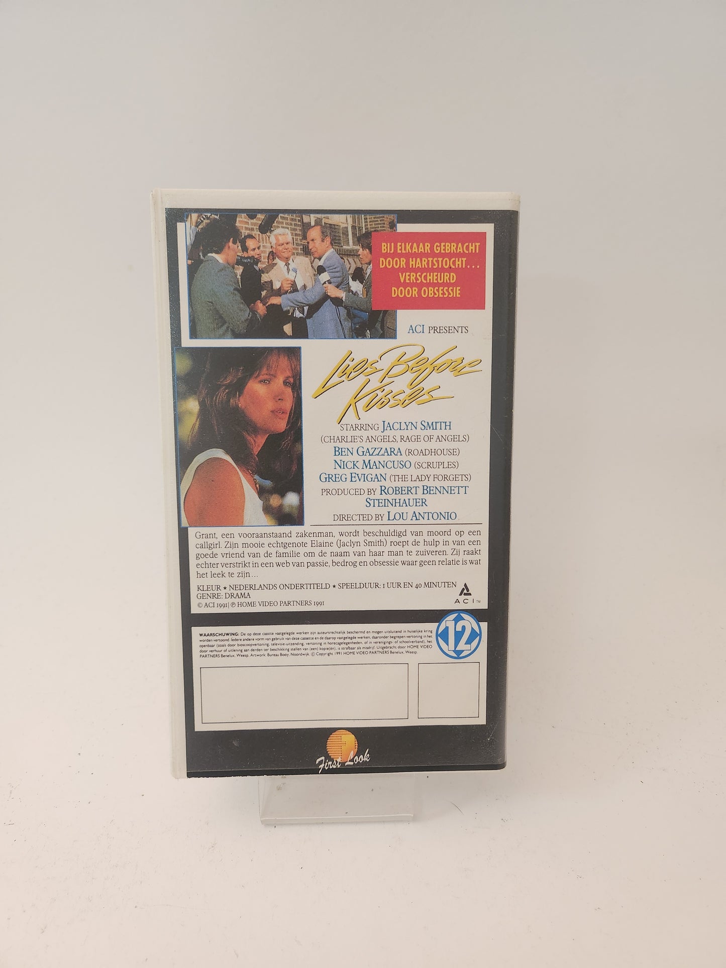 Loes before Kisses VHS