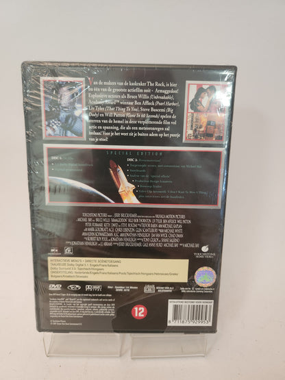 Armageddon Special Edition geseald DVD