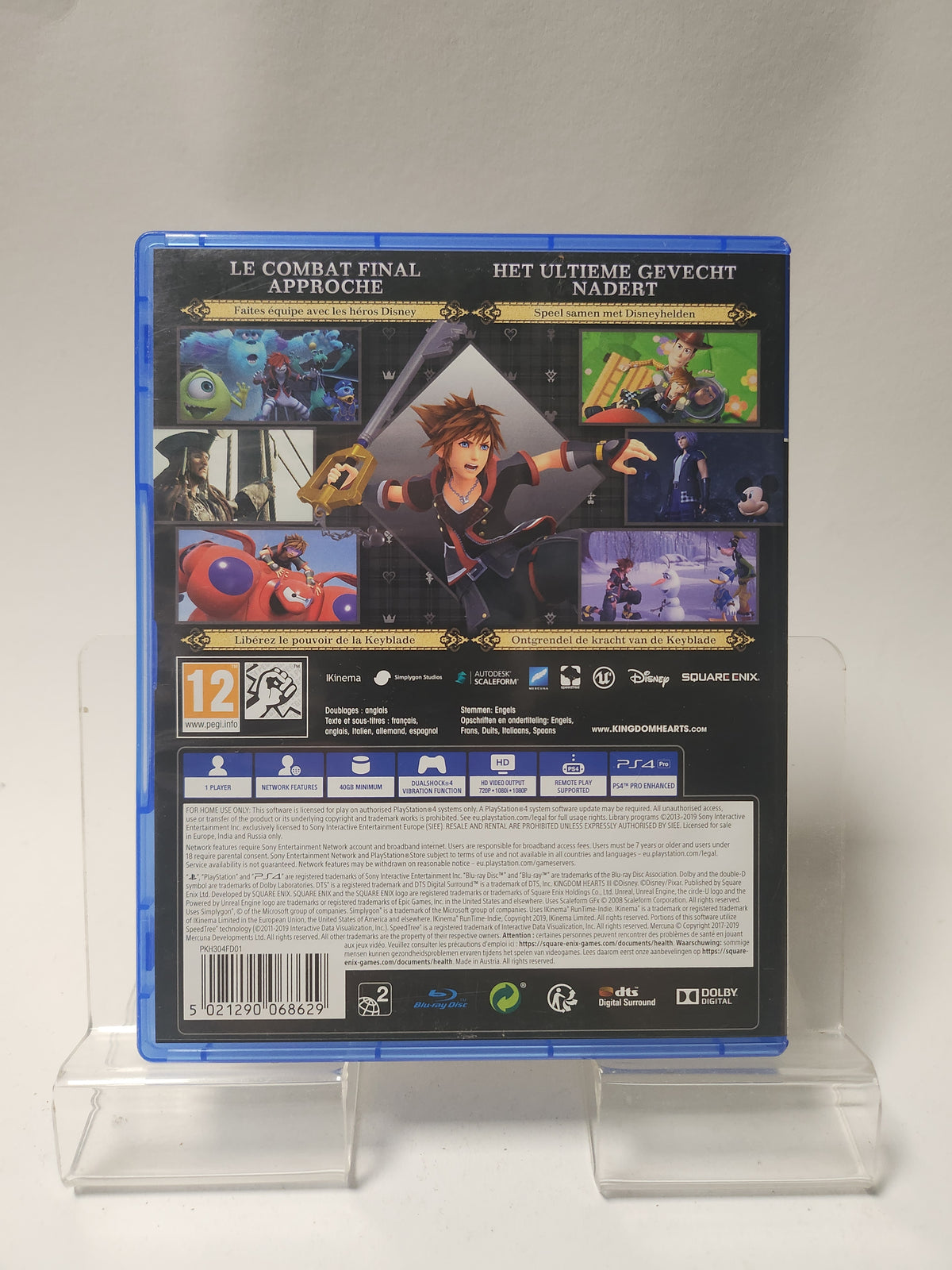 Kingdom Hearts III Playstation 4