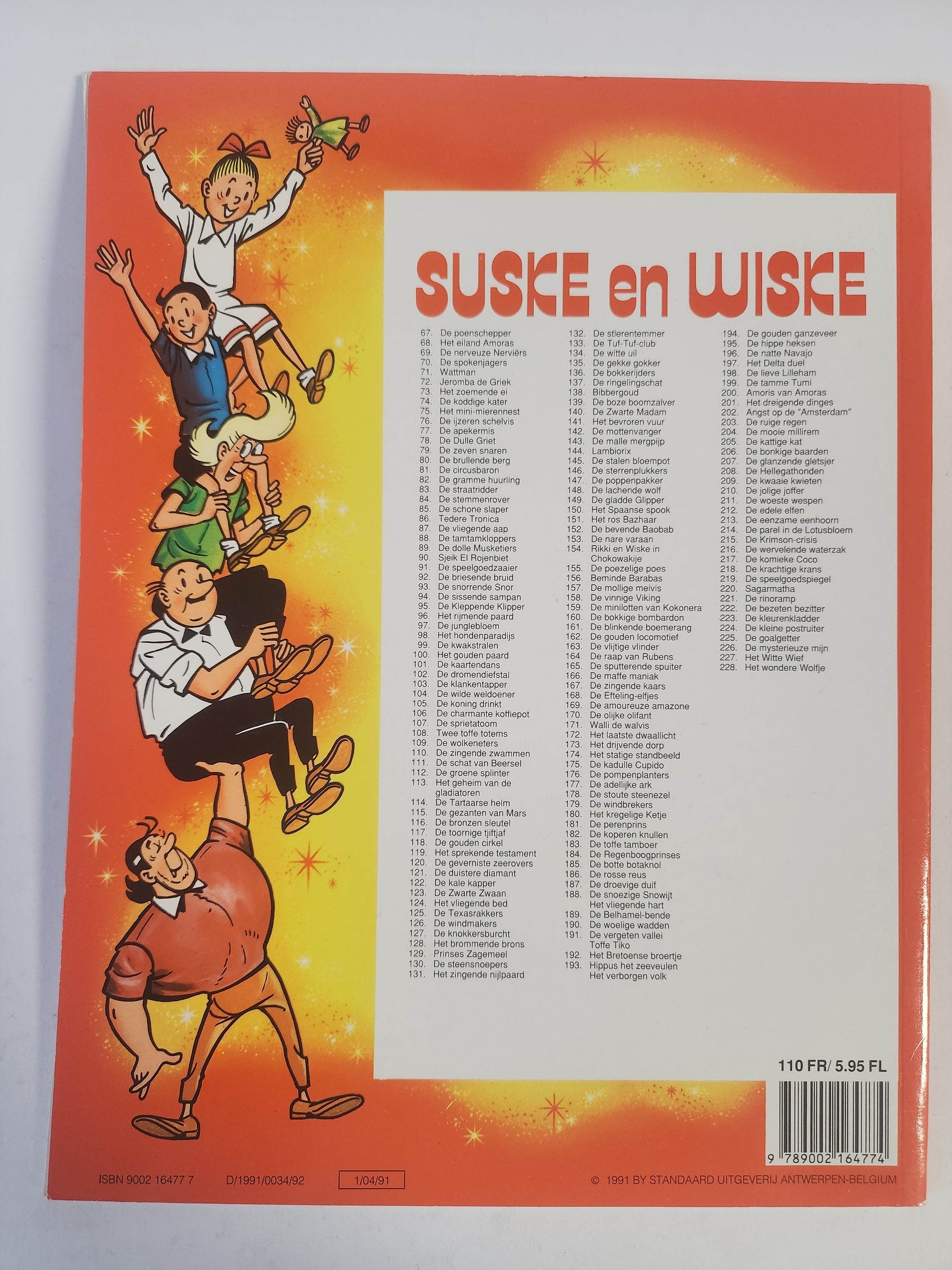 228: het Wondere Wolfje Suske en Wiske - Feniks Gameshop