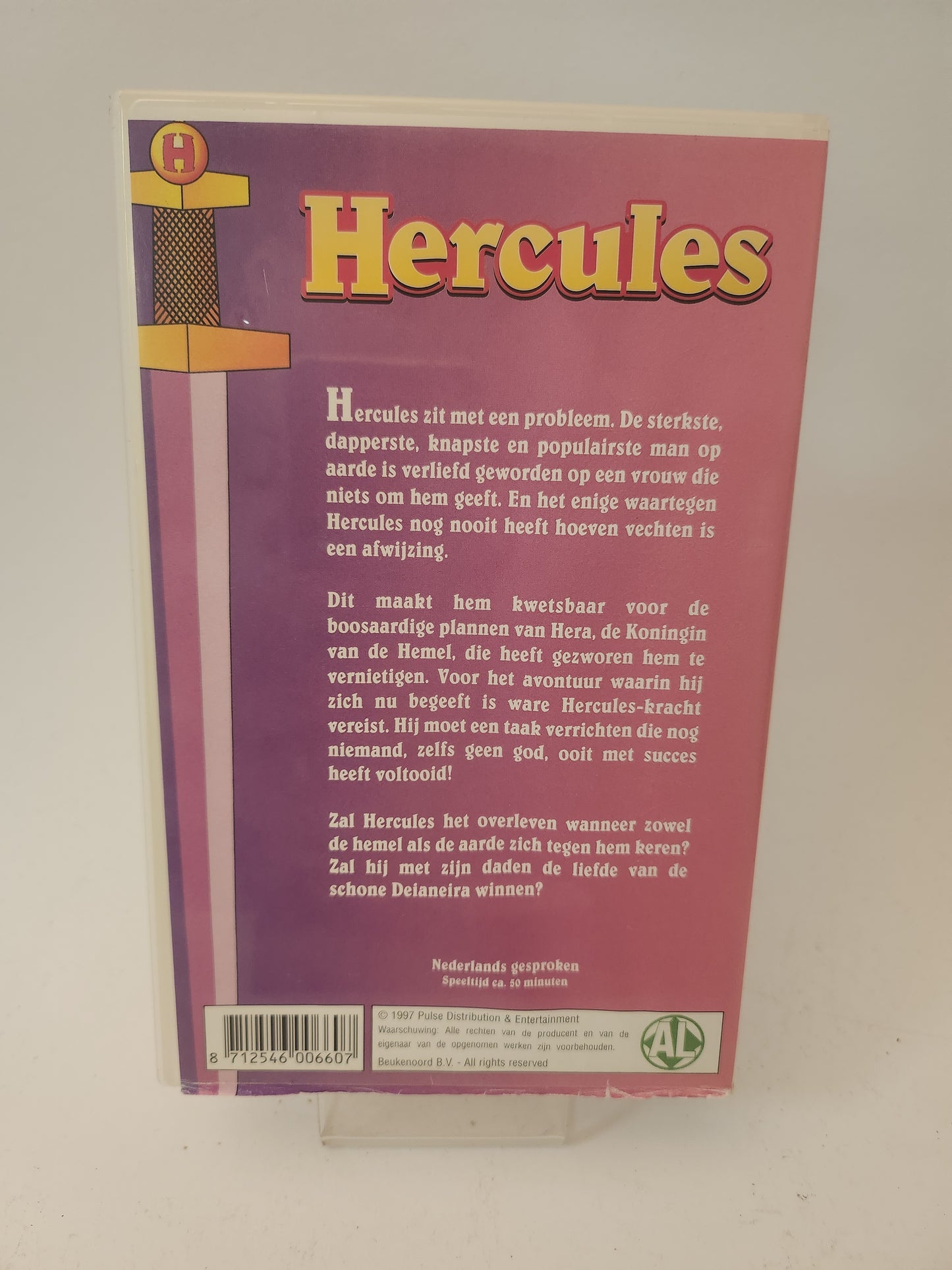 Hercules VHS Kids