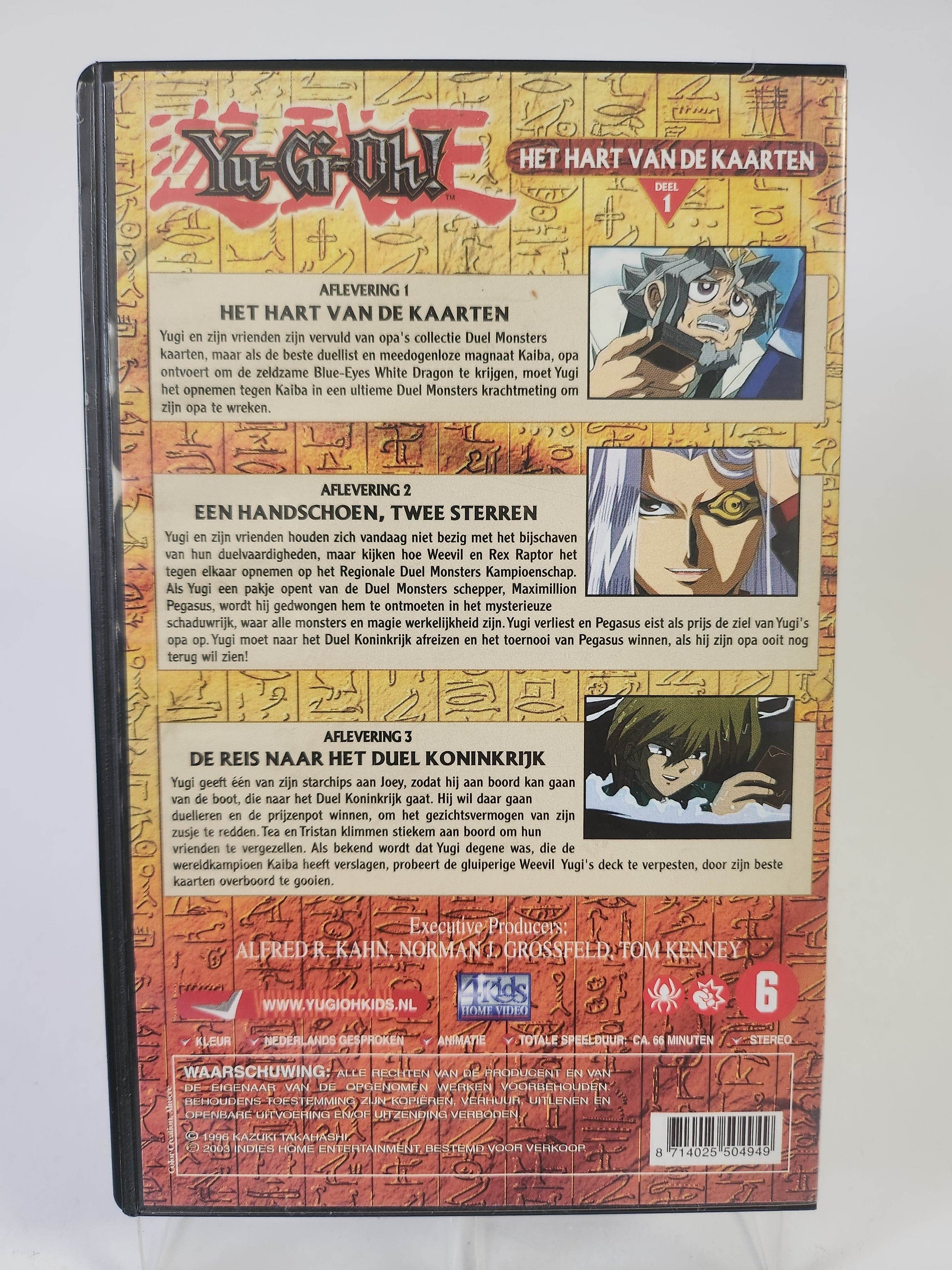 Yu-Gi-Oh: het Hart van de Kaarten Deel 1 VHS Kids - Feniks Gameshop
