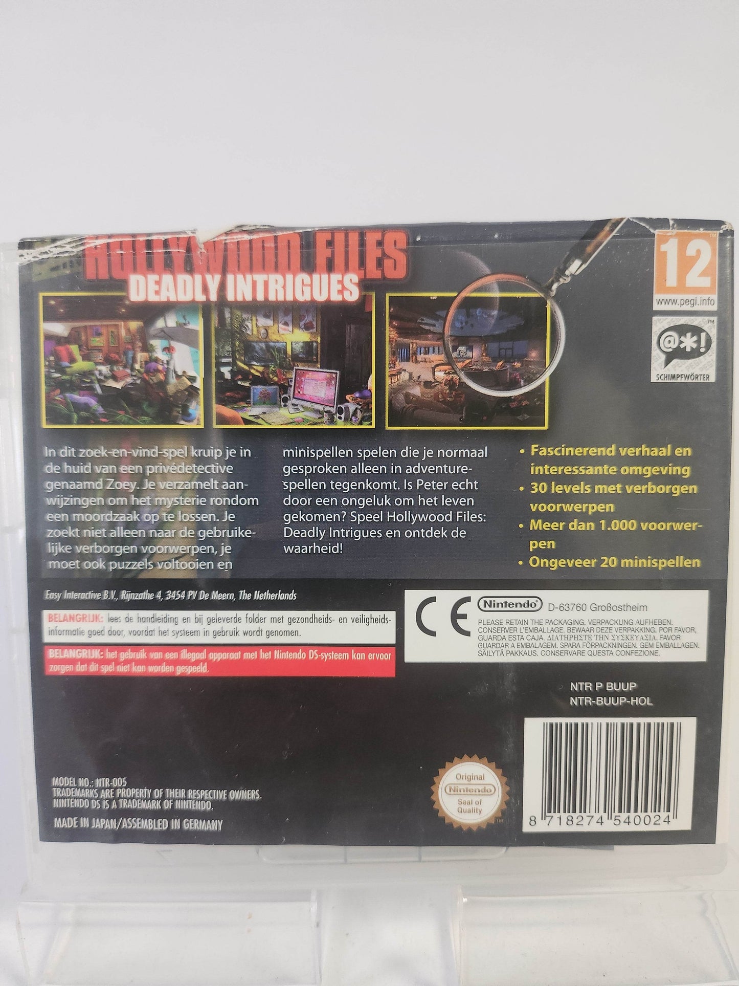 Hollywood Files Deadly Intrigues Nintendo DS - Feniks Gameshop