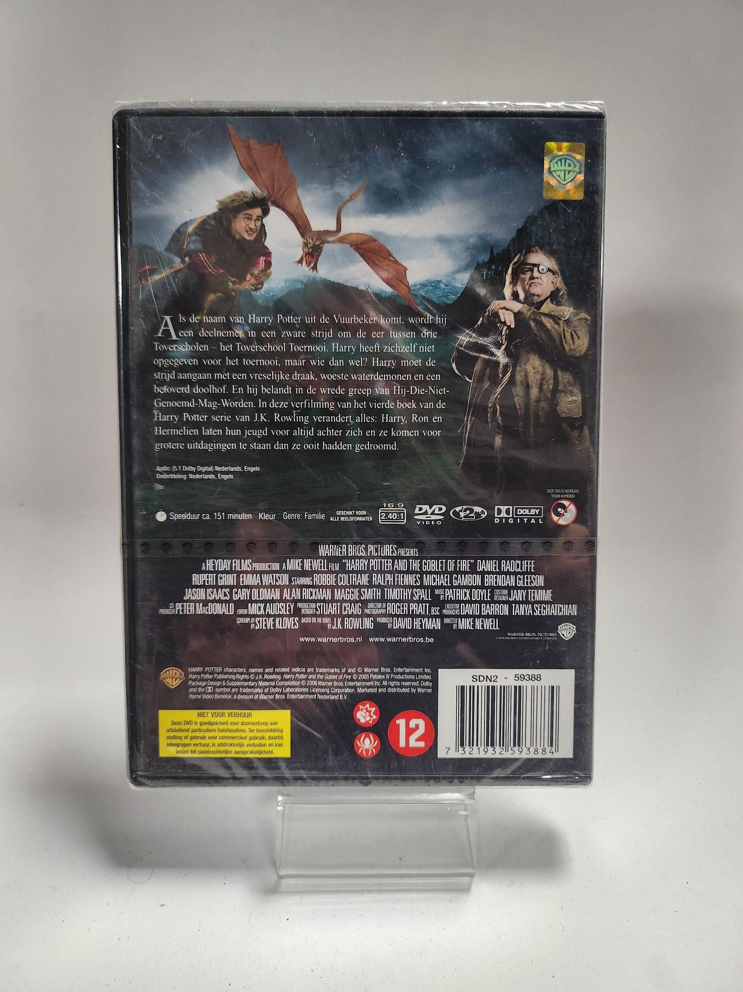 Harry Potter en de Vuurbeker geseald DVD Kids