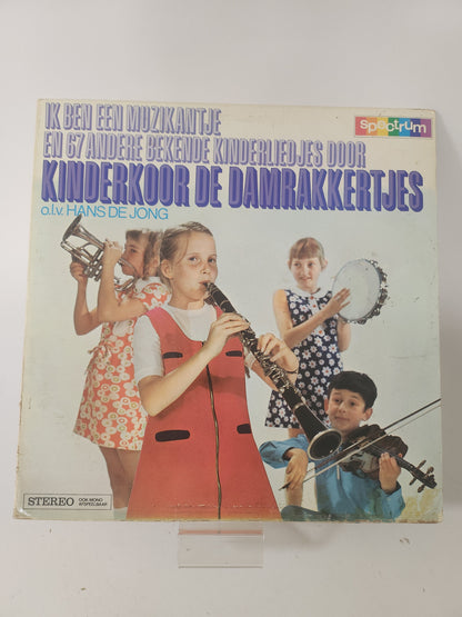 Ik ben een Muzikantje en 67 Andere Bekende Kinderliedjes LP Vinyl