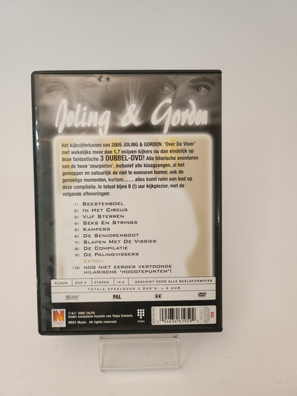 Joling & Gordon: Over de Vloer Dvd Muziek