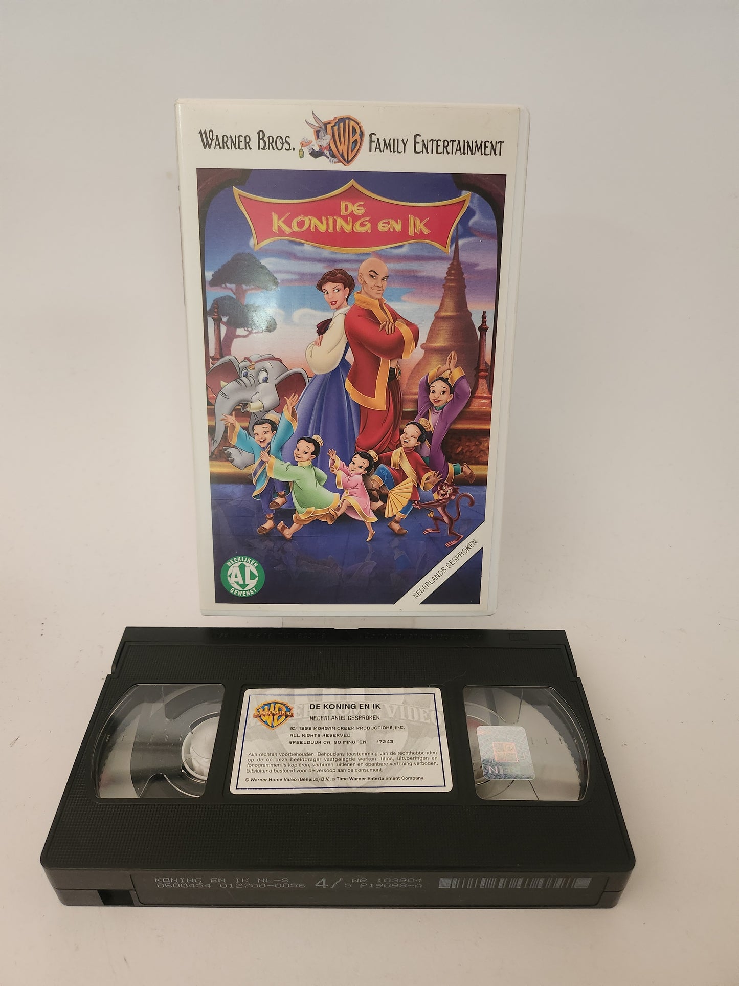 Koning en Ik VHS Kids