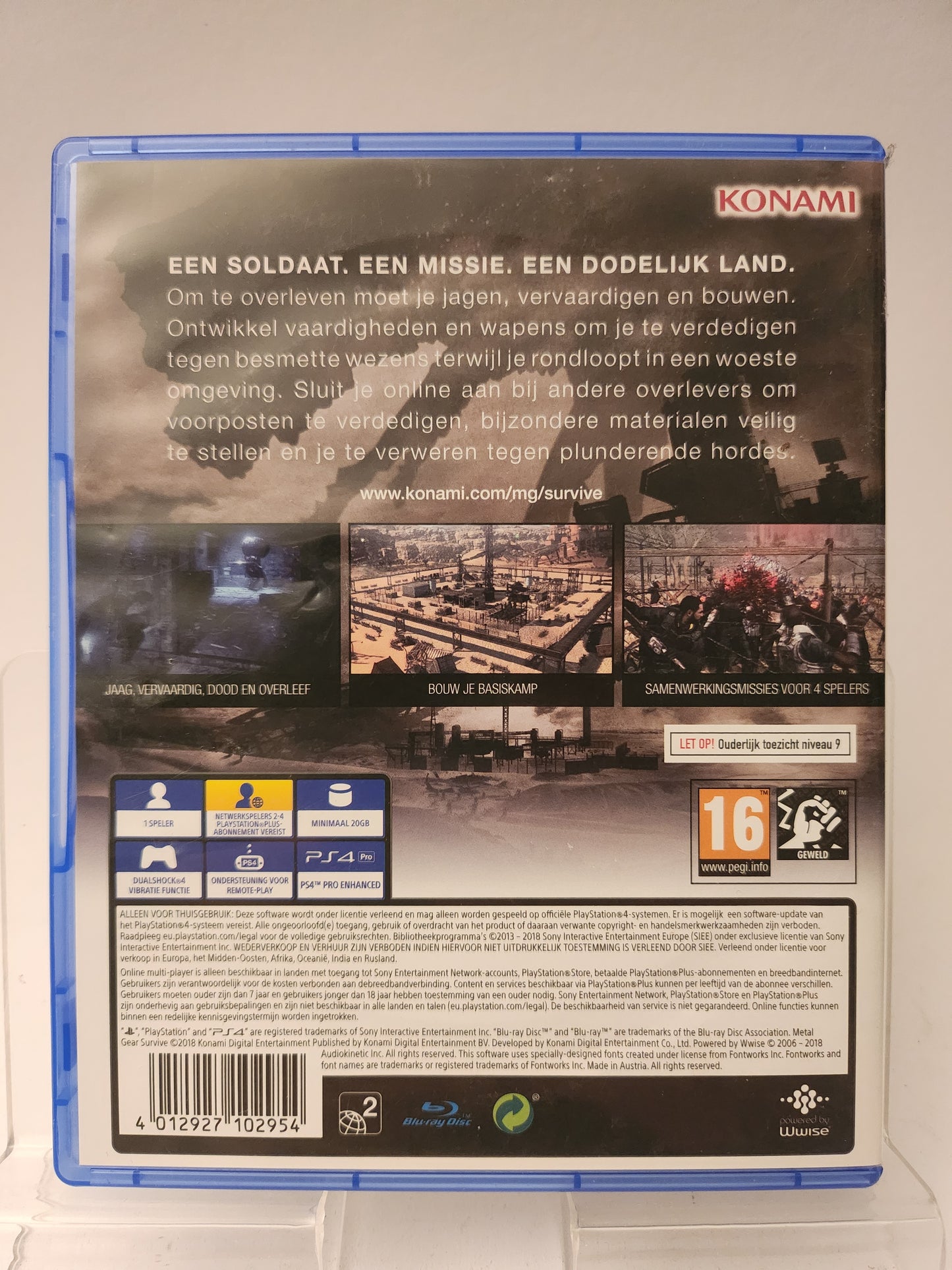 Metal Gear Survive Playstation 4