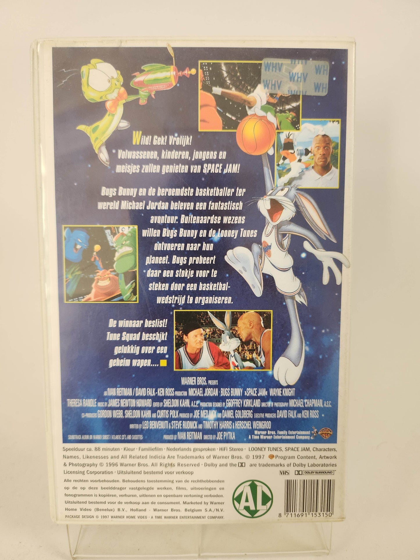 Space Jam VHS Kids - Feniks Gameshop