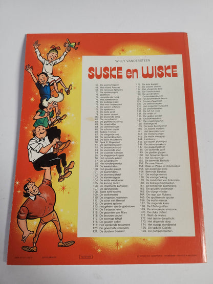 129: Prinses Zagemeel Suske en Wiske - Feniks Gameshop