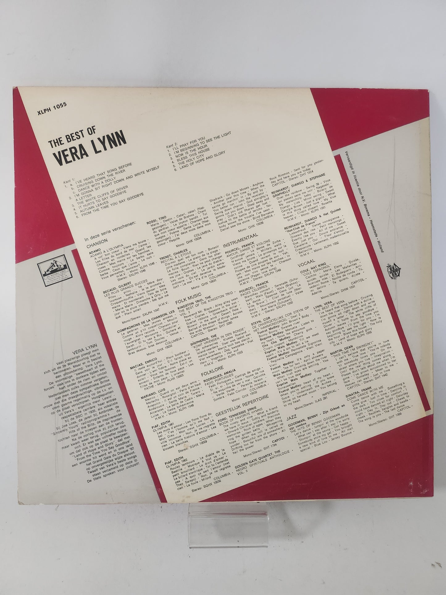 Best of Vera Lynn LP Vinyl