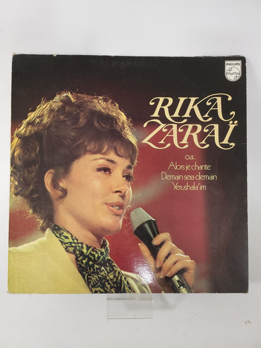Rika Zaraï LP Vinyl