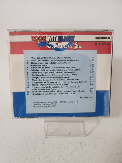 Rood Wit Blauw: Ik Hou van Jou Deel B CD