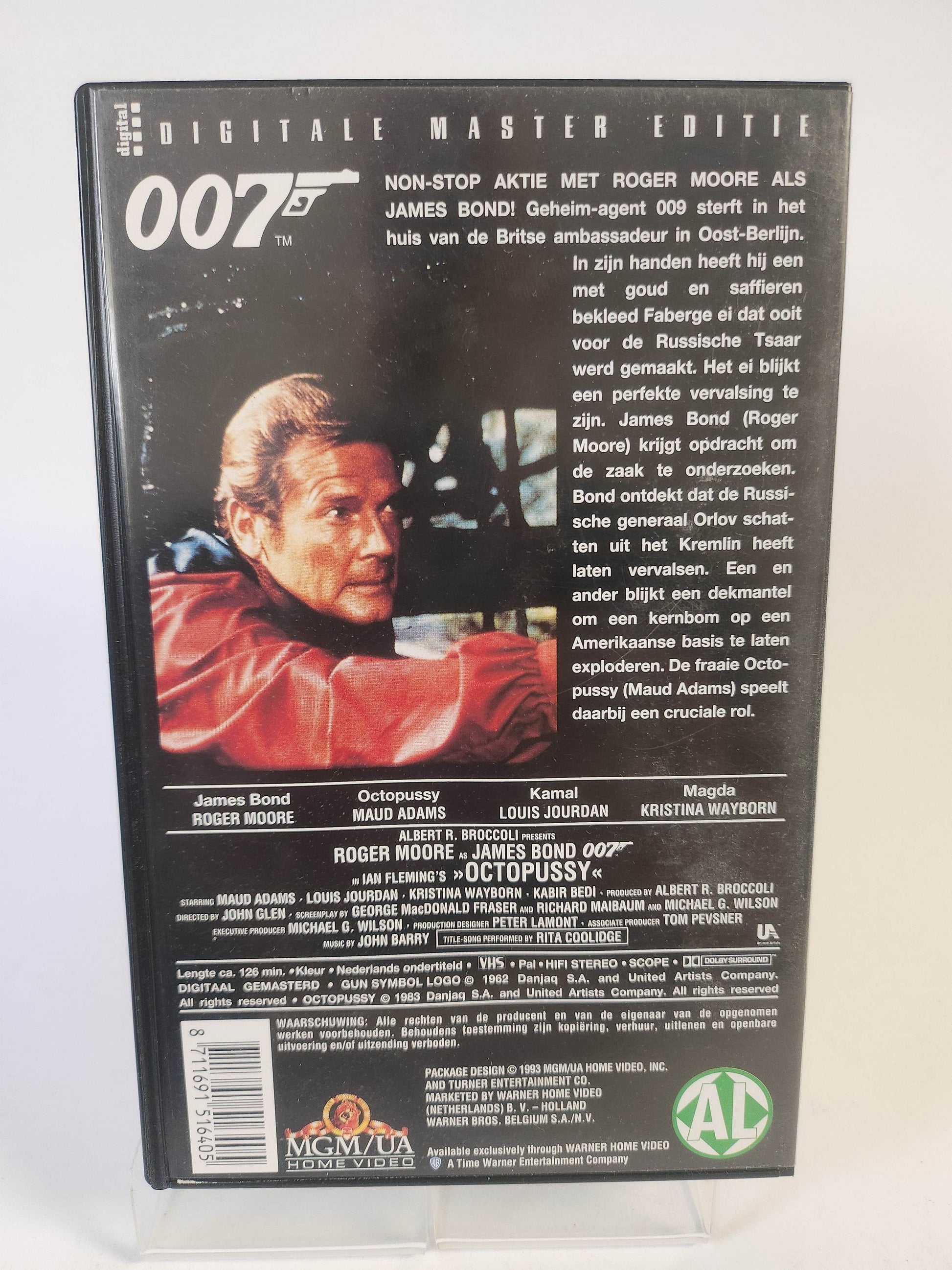 007 James Bond: Octopussy VHS - Feniks Gameshop