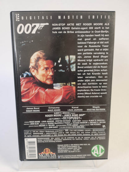 007 James Bond: Octopussy VHS - Feniks Gameshop