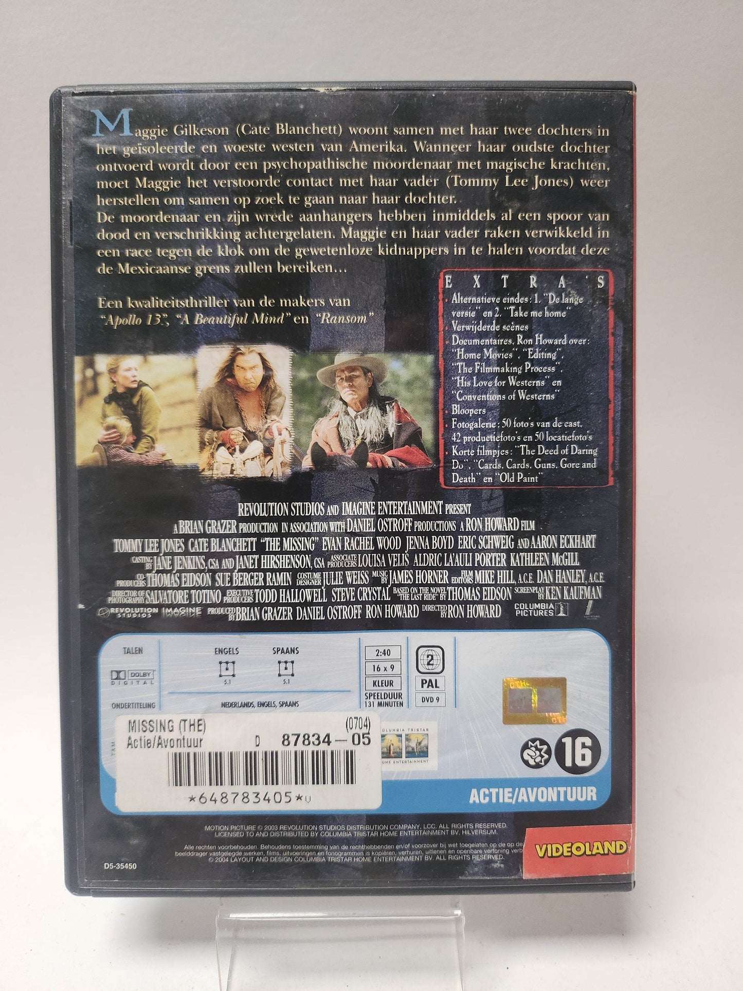 Missing DVD - Feniks Gameshop