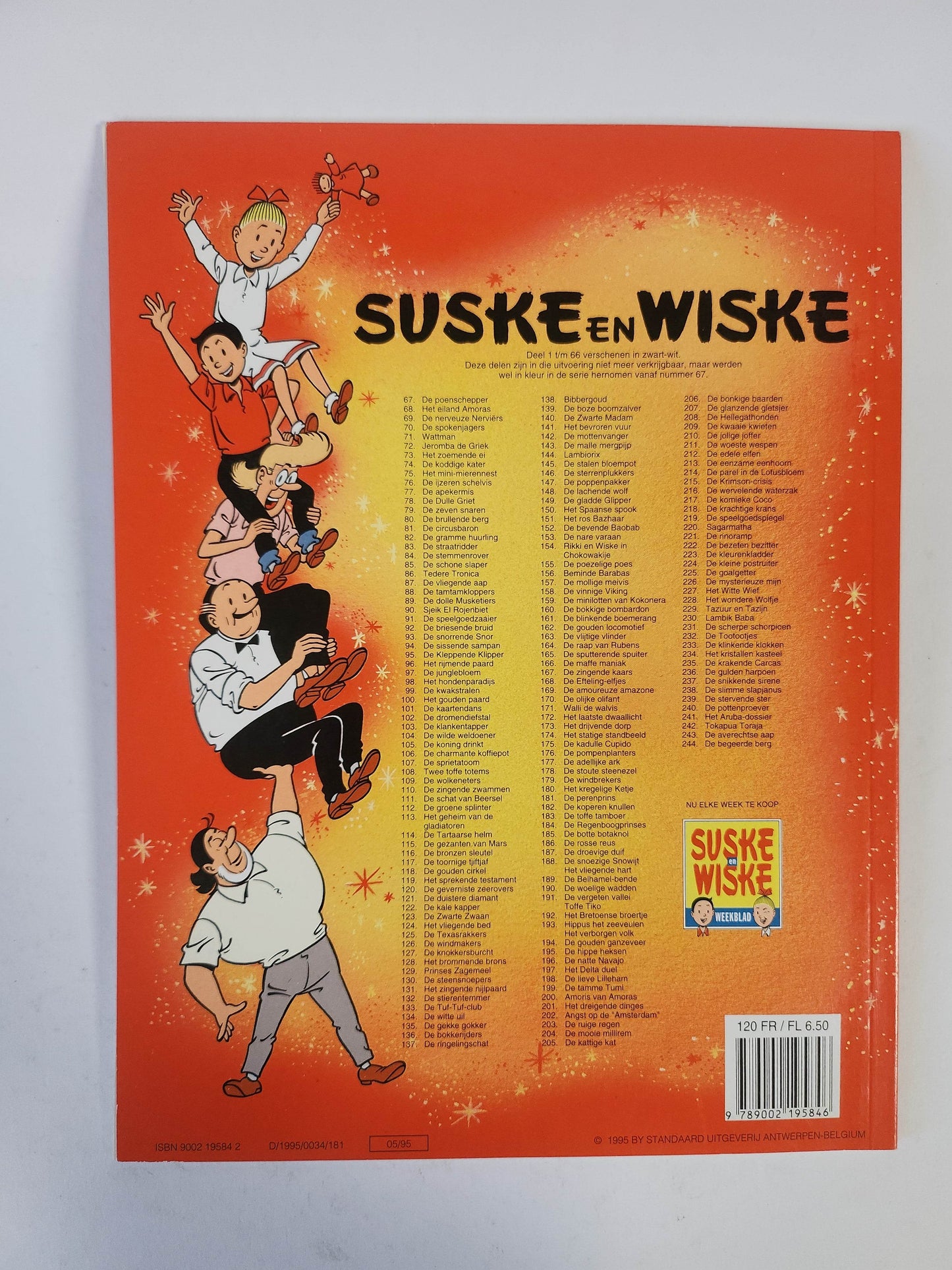 244: de Begeerde Berg Suske en Wiske - Feniks Gameshop
