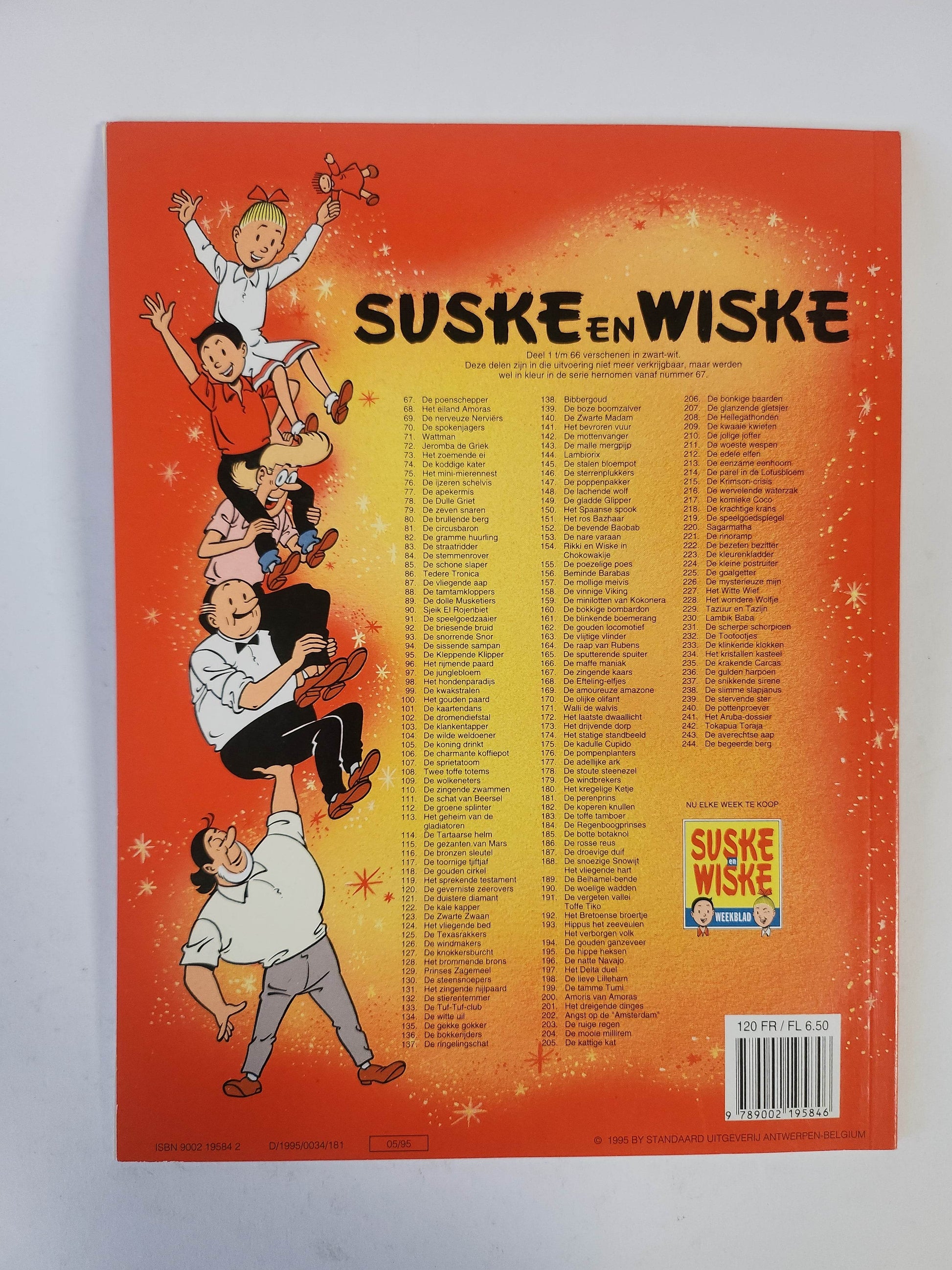 244: de Begeerde Berg Suske en Wiske - Feniks Gameshop