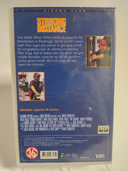 Striking Distance VHS - Feniks Gameshop