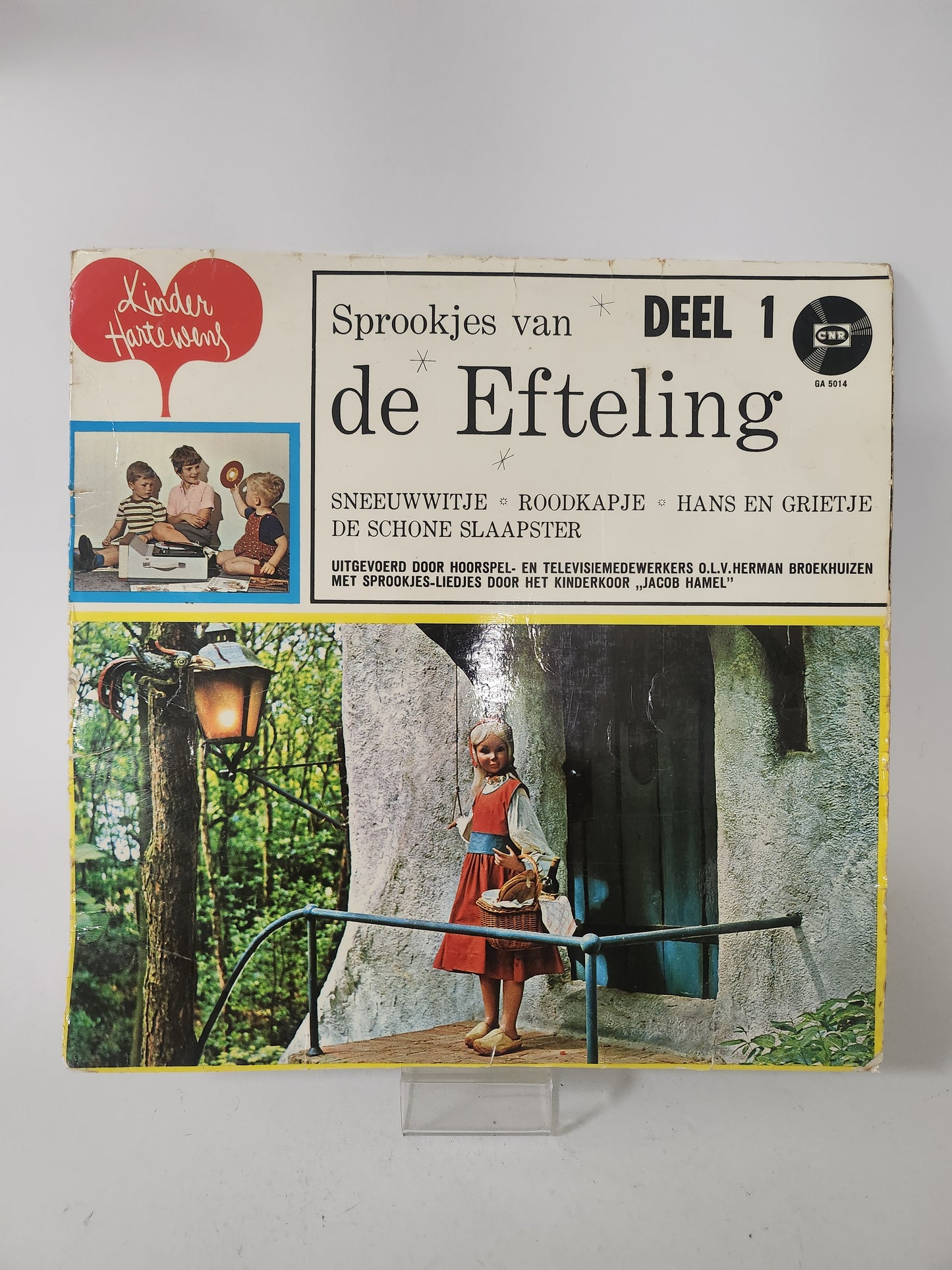Sprookjes van de Efteling Deel 1 LP Vinyl